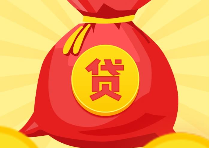 深圳福田区1空放|私人借钱|深圳福田区1应急贷款